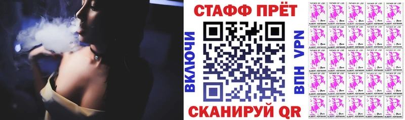 Наркошоп купить КОКАИН A PVP Марихуана Меф Гороховец