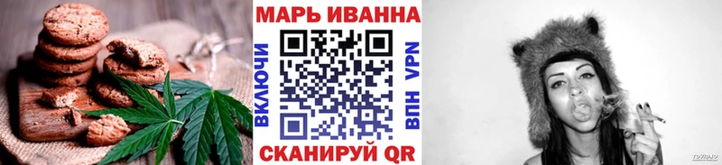 Еда ТГК марихуана  Купить закладки  Гороховец 