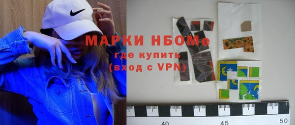 скорость mdpv Ельня