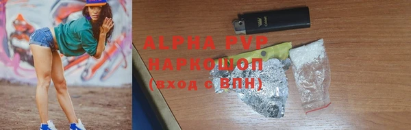 MDMA Елизово