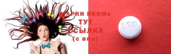 MDMA Елизово