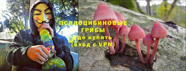 скорость mdpv Ельня