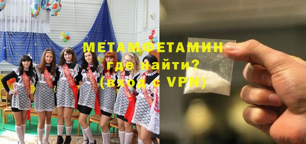 MDMA Елизово