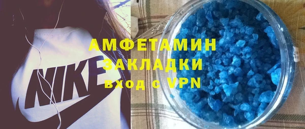 MDMA Елизово