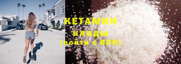 MDMA Елизово