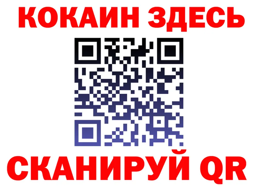 Продажа наркотиков  формула Гороховец
