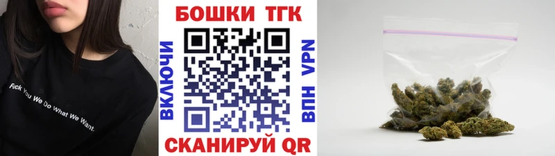 Купить где  Гороховец  МАРИХУАНА ГИДРОПОН 